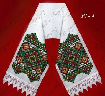 Заготовка для вишивки Рушник обрядовий під образ РІ-004 ТМ "Магія візерунку"