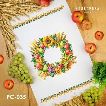 Заготовка для вишивки Рушник спасівський РС-035 ТМ "Кольорова"