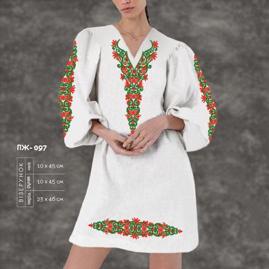 Заготовка для вишиванки Сукня жіноча ПЖ-097 ТМ "Кольорова"