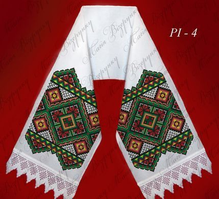 Заготовка для вишивки Рушник обрядовий під образ РІ-004 ТМ "Магія візерунку"