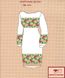 Заготовка для вишиванки Плаття жіноче ПЖ-131 ТМ "Квітуча країна"