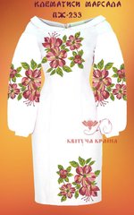 Заготовка для вишиванки Плаття жіноче ПЖ-233 ТМ "Квітуча країна"