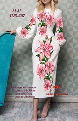 Заготовка для вишиванки Плаття жіноче ПЖ-287 ТМ "Квітуча країна"