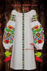 Заготовка для вышиванки Платье женское етно ПЖетно-002 ТМ "Квітуча країна"