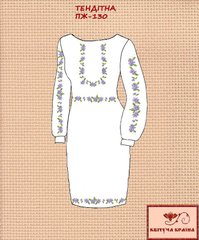Заготовка для вишиванки Плаття жіноче ПЖ-130 ТМ "Квітуча країна"