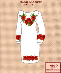Заготовка для вишиванки Плаття жіноче ПЖ-058 ТМ "Квітуча країна"