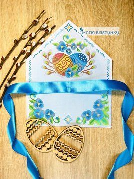 Заготовка для вишивки хустка на великодній букет ВХ-17 ТМ "Магія Візерунку"