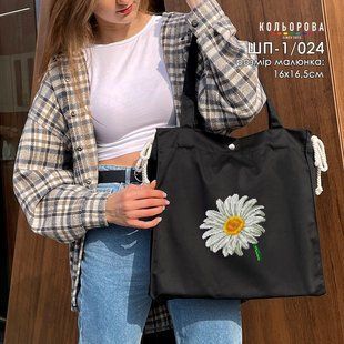 Шопер під вишивку ШП-1/024ТМ "Кольорова"