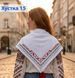 Заготовка для вишивки Хустка жіноча 15 ТМ "Магія Візерунку"