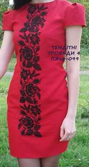 Заготовка для вышиванки Платье женское короткий рукав ПЖкр-099 ТМ "Квітуча країна"