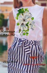 Заготовка для вышиванки Рубашка женская без рукавов СЖбр-352 "ТМ Квітуча країна"