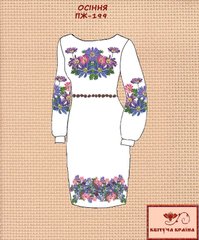 Заготовка для вишиванки Плаття жіноче ПЖ-199 ТМ "Квітуча країна"