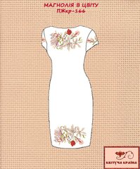 Заготовка для вишиванки Плаття жіноче короткий рукав ПЖкр-166 ТМ "Квітуча країна"