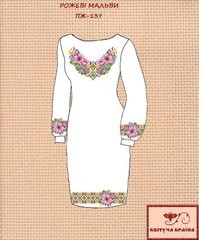 Заготовка для вишиванки Плаття жіноче ПЖ-137 ТМ "Квітуча країна"