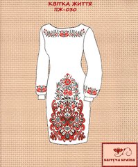 Заготовка для вишиванки Плаття жіноче ПЖ-030 ТМ "Квітуча країна"