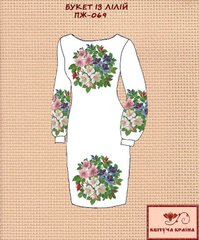 Заготовка для вишиванки Плаття жіноче ПЖ-069 ТМ "Квітуча країна"