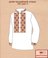 Заготовка для вышиванки Рубашка мужская СЧ-144-7 "ТМ Квітуча країна"