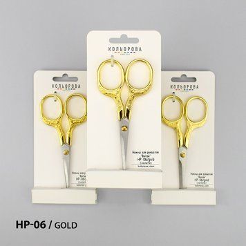 Ножиці для рукоділля НP-06/gold