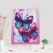Набор алмазной мозаики с подставкой Бабочки ТМ ColorArt 18х23 см DP03