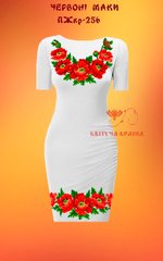 Заготовка для вишиванки Плаття жіноче короткий рукав ПЖкр-256 ТМ "Квітуча країна"