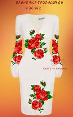 Заготовка для вишиванки Плаття жіноче ПЖ-242 ТМ "Квітуча країна"