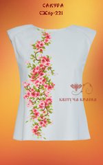 Заготовка для вишиванки Сорочка жіноча без рукавів СЖбр-221 "ТМ Квітуча країна"