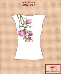Заготовка для вышиванки Рубашка женская без рукавов СЖбр-064 "ТМ Квітуча країна"