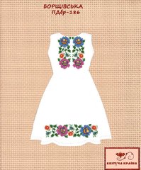 Заготовка для вышиванки Платье детское без рукавов ПДбр-186 ТМ "Квітуча країна"
