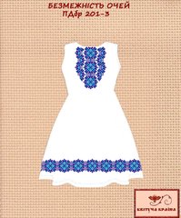 Заготовка для вишиванки Плаття дитяче без рукавів ПДбр-201-3 ТМ "Квітуча країна"