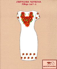 Заготовка для вишиванки Плаття жіноче короткий рукав ПЖкр-167-1 ТМ "Квітуча країна"