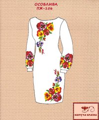 Заготовка для вишиванки Плаття жіноче ПЖ-156 ТМ "Квітуча країна"