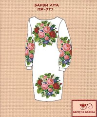 Заготовка для вишиванки Плаття жіноче ПЖ-071 ТМ "Квітуча країна"