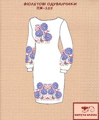 Заготовка для вишиванки Плаття жіноче ПЖ-125 ТМ "Квітуча країна"