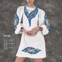 Заготовка для вышиванки Платье женское ПЖ-099 ТМ "Кольорова"