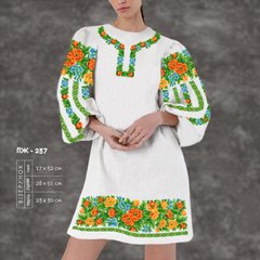 Заготовка для вишиванки Сукня жіноча ПЖ-237 ТМ "Кольорова"
