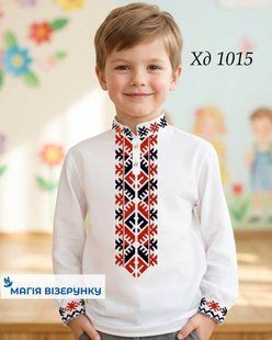 Заготовка вишиванки для хлопчика Вінницької області Хд1015 ТМ "Магія візерунку"
