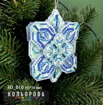 Набір 3D іграшки 3D_010 "Крижана краса"