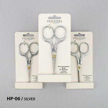 Ножиці для рукоділля НP-06/silver