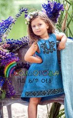 Заготовка для вишиванки Плаття дитяче без рукавів (5-10 років) ПДб/р-018 ТМ "Кольорова"