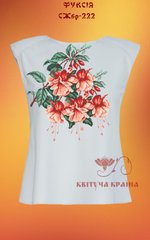 Заготовка для вышиванки Рубашка женская без рукавов СЖбр-222 "ТМ Квітуча країна"