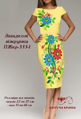 Заготовка для вишиванки Плаття жіноче короткий рукав ПЖкр-333-1 ТМ "Квітуча країна"