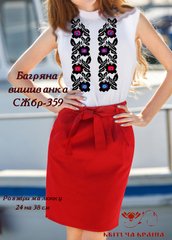 Заготовка для вышиванки Рубашка женская без рукавов СЖбр-359"ТМ Квітуча країна"