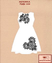 Заготовка для вышиванки Платье детское без рукавов ПДбр-188 ТМ "Квітуча країна"