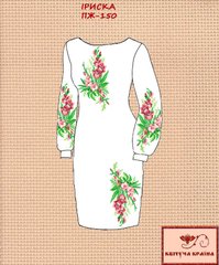 Заготовка для вишиванки Плаття жіноче ПЖ-150 ТМ "Квітуча країна"