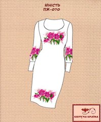 Заготовка для вишиванки Плаття жіноче ПЖ-070 ТМ "Квітуча країна"