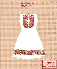 Заготовка для вышиванки Платье детское без рукавов ПДбр-202 ТМ "Квітуча країна"