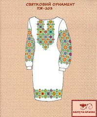 Заготовка для вишиванки Плаття жіноче ПЖ-203 ТМ "Квітуча країна"