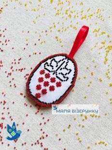 Заготовка для вышивки Подвеска пасхальная декоративная 25 ТМ "Магія Візерунку"