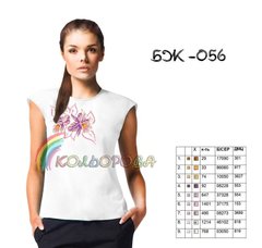 Заготовка для вишиванки Блуза жіноча без рукавів БЖ-056 ТМ "Кольорова"
