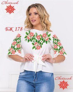 Заготовка для вишиванки блуза жіноча БЖ-178 ТМ "Світанок"